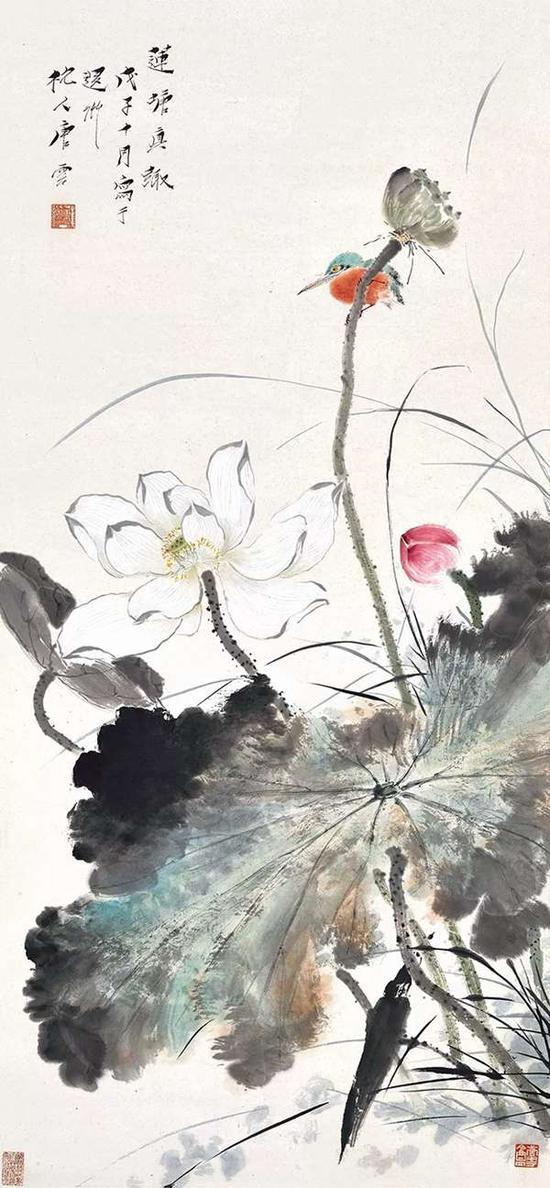 Lot225 唐云 莲塘真趣 镜心 设色纸本 戊子(1948年)作
