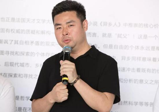 温州年代美术馆执行馆长 康文峰发言