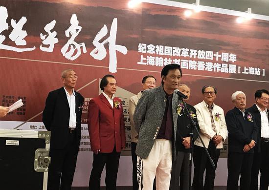 艺术家代表上海翰林书画院徐谷安院长答谢