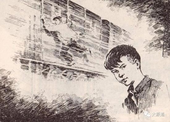 连环画《小游击队员》插图之一,其中描绘了铁道游击队队员刘洪拔火车矫健的身影
