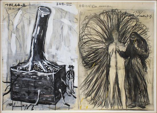 Lee, Kun-Yong_Lee Kun-Yong and Joseph Beuys Corporal term Man and Arabia Woman_1988_Conte, Acrylic on paper_78.5 x 108 cm