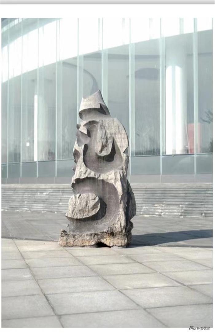 谷文达(中国)《杭州湾》