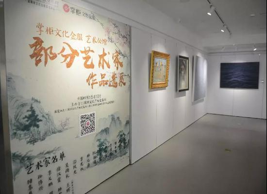 深圳文交所一楼展厅