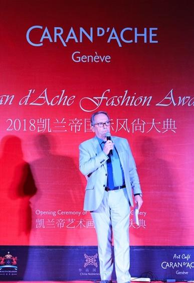 瑞士大使馆文化参赞、文化及媒体处主任 Jean-Philippe Jutzi
