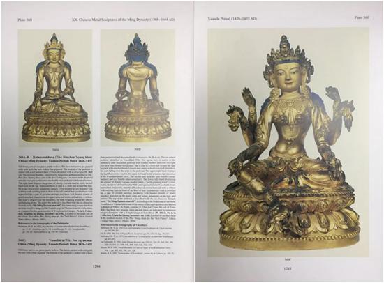 乌尔里希·冯·施罗德(Ulrich von Schroeder)著《西藏佛教雕塑》中的宣德佛像