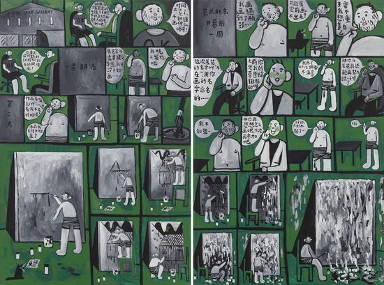 烟囱 Yan Cong_一次瓶颈 A Bottleneck_布面丙烯 acrylic on canvas_180×120cm×2_2015