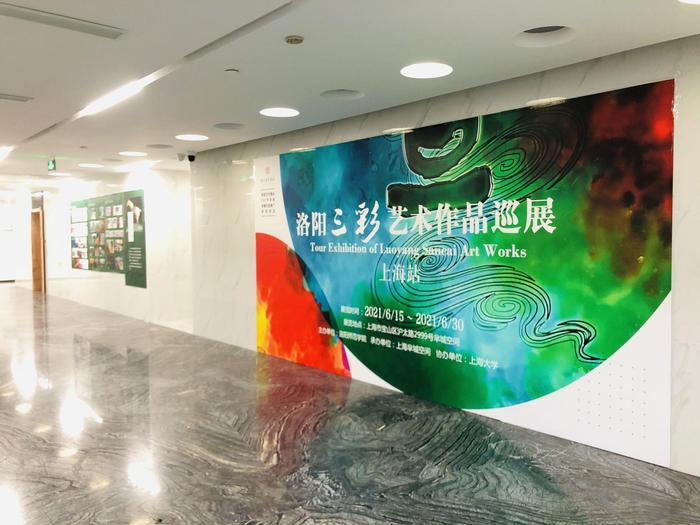 展览现场