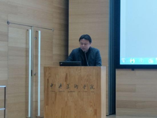 北京大学地理空间学院讲师,法国高等社会科学院哲学苏磊博士