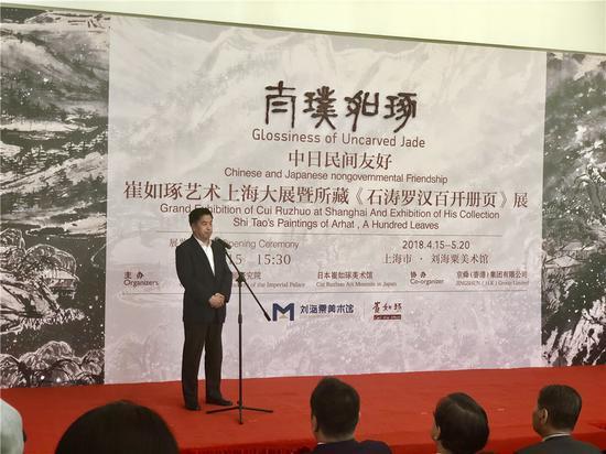 故宫博物院常务副院长王亚民