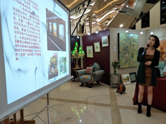 胜赞画廊青年艺术家、策展人张婷(IRIS)讲座《原创艺术品情感与精神价值》