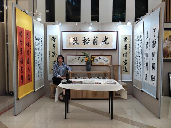 各参展画廊