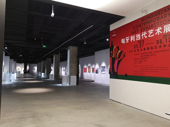 展览现场