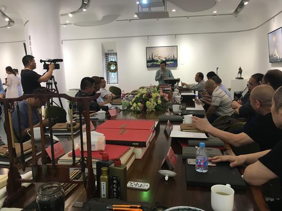 研讨会现场