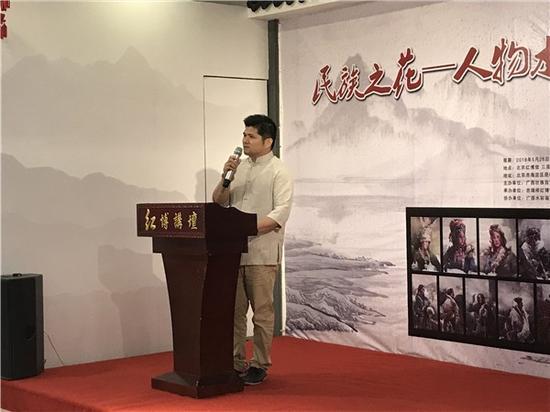 红博馆创始人、北京吉瑞祥红博馆总裁曾永杰先生致辞