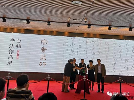 共同启动水晶球