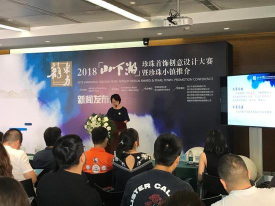 中国珠宝玉石首饰行业协会主任吕海燕