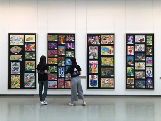 展览现场
