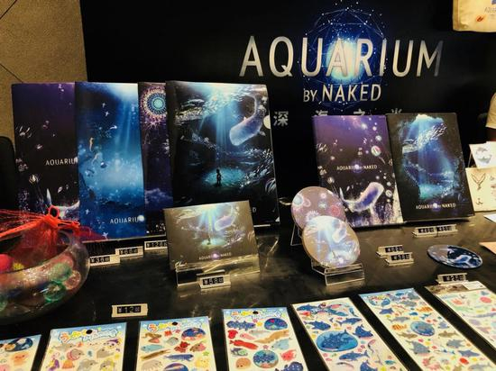深海之光(AQUARIUM BY NAKED)北京首展衍生品现场图
