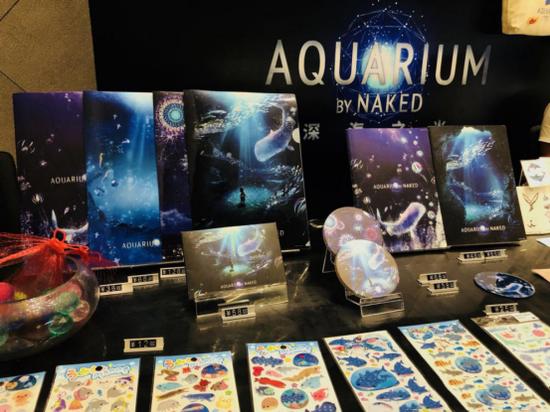 深海之光(AQUARIUM BY NAKED)北京首展衍生品现场图