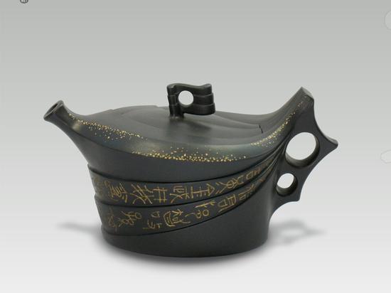 艺术家鲍曙岩作品 风影壶 泥料:黑紫拼 年代:2009 容量:350cc