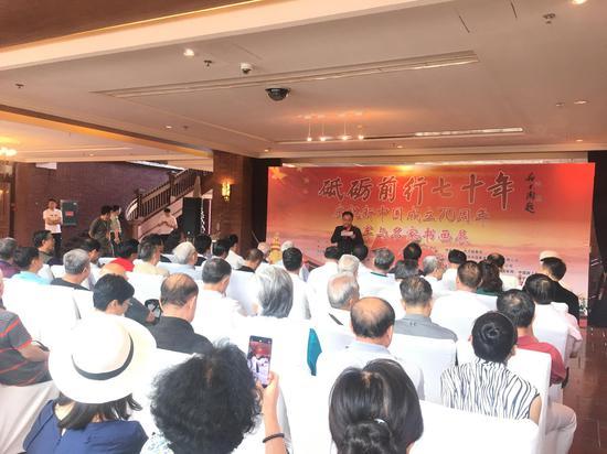 中喜云(北京)实业有限公司副总裁陈浩强先生讲话