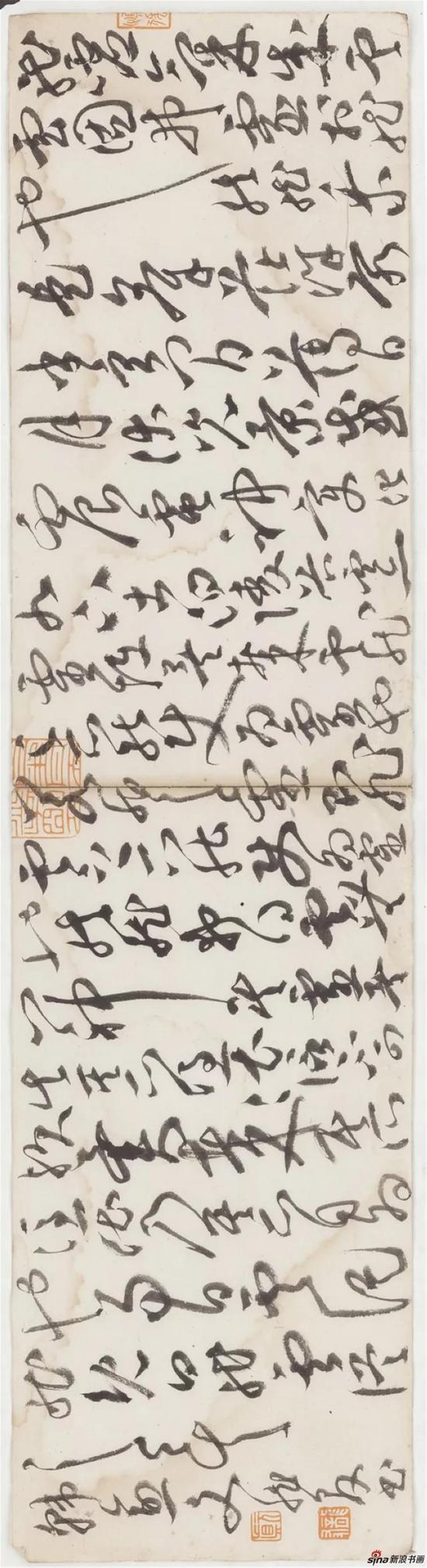 《韩愈杂说一篇》,草书,纸本,47×12cm,2018年