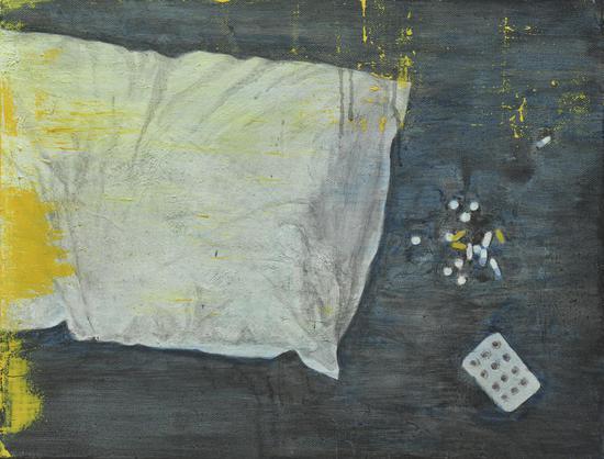 药 2017 布面综合材料50X70CM