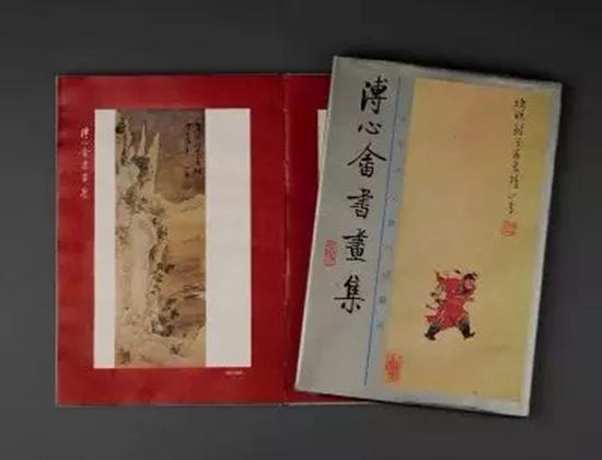 出版书影
