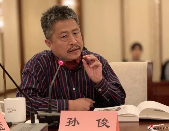 孙俊先生对本次展览提出自己的想法