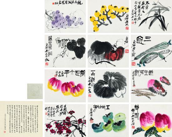 齐白石蔬果花卉册