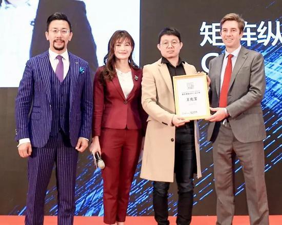 深圳矩阵纵横创始合伙人王兆宝获奖