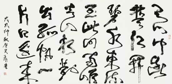 《唐 李白·望天门山》