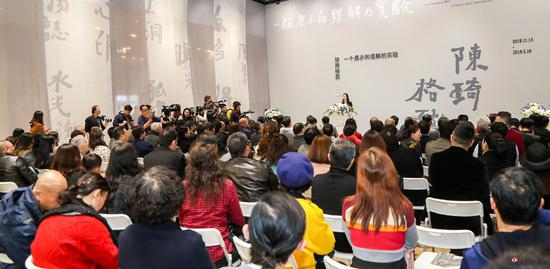 展览开幕式现场