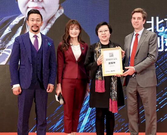 北京港桥别墅设计机构创始人兼首席设计师赵丽坤获奖