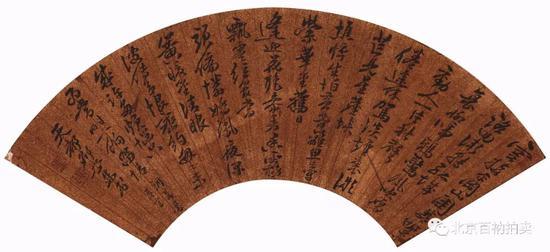 邵学朱(明末清初) 草书录周邦彦《庆春宫·云接平冈》