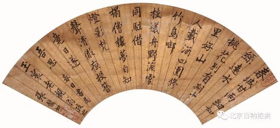 张龙如(清·顺治) 行书自作诗