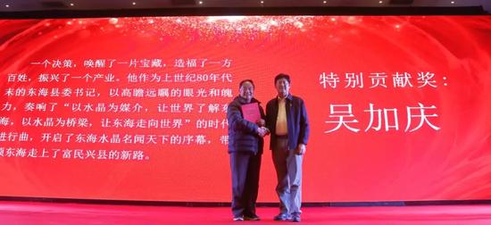原东海县委书记、连云市委常委、宣传部长、连云港市人大常委会副主任吴加庆