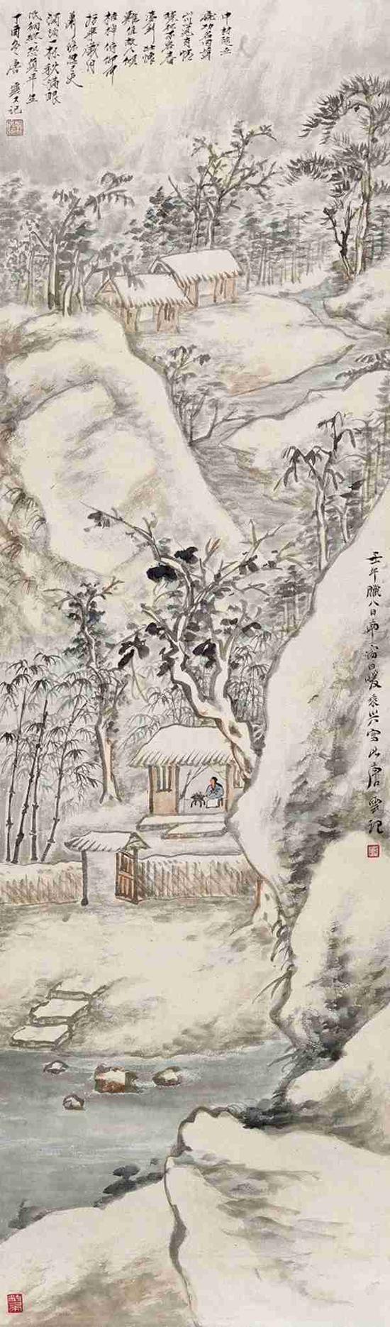 Lot234 唐云 门对寒流雪满山 立轴 设色纸本 壬午腊八日(1943年)作