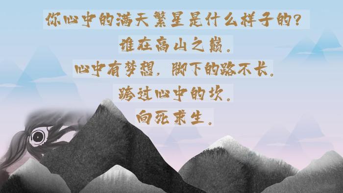 分享会上五位主讲嘉宾每人一句“关键词”