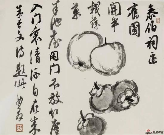 水墨小品—山竹 28×35cm 纸本 2016年