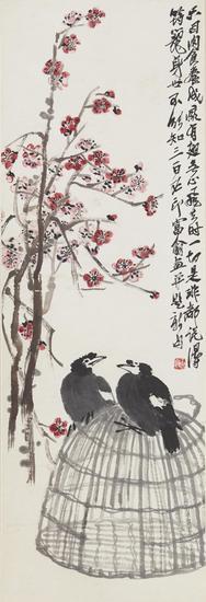 齐白石《红梅八哥》设色纸本立轴 97.5x33cm