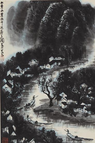 李可染《泛舟图》设色纸本镜片 68x45cm