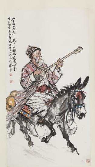 黄胄《日夜想念毛主席》设色纸本立轴 167x95cm