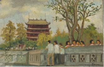 谭华牧 越秀山 1960年代 布面油画 18.5×28cm