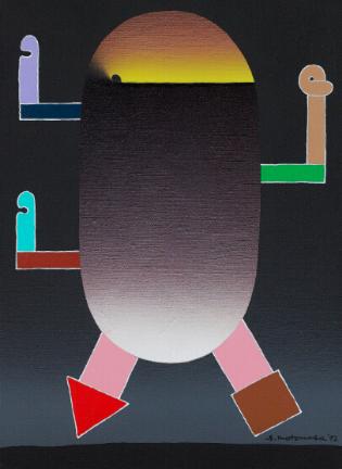 元永定正 下方的三角四角 1992年 布面油画 33.4×24.3cm