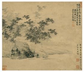 孙克弘《竹石图》轴