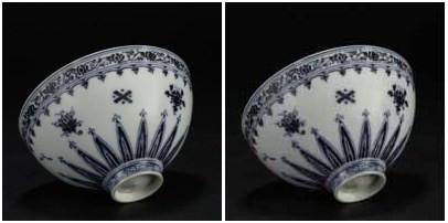 明永乐青花莲花缠枝杂宝纹鸡心碗 口径16cm 高8.5cm