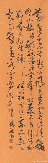 刘晓迎 《荘昶诗》 165cmx49cm 2015年