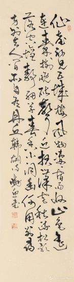 刘晓迎《同题仙游观》 179cmx48cm 2015年