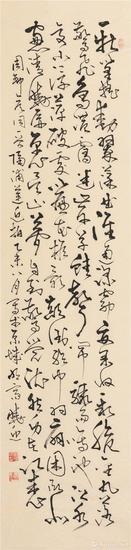 刘晓迎 《隔浦莲近拍》 223cmx53cm 2015年